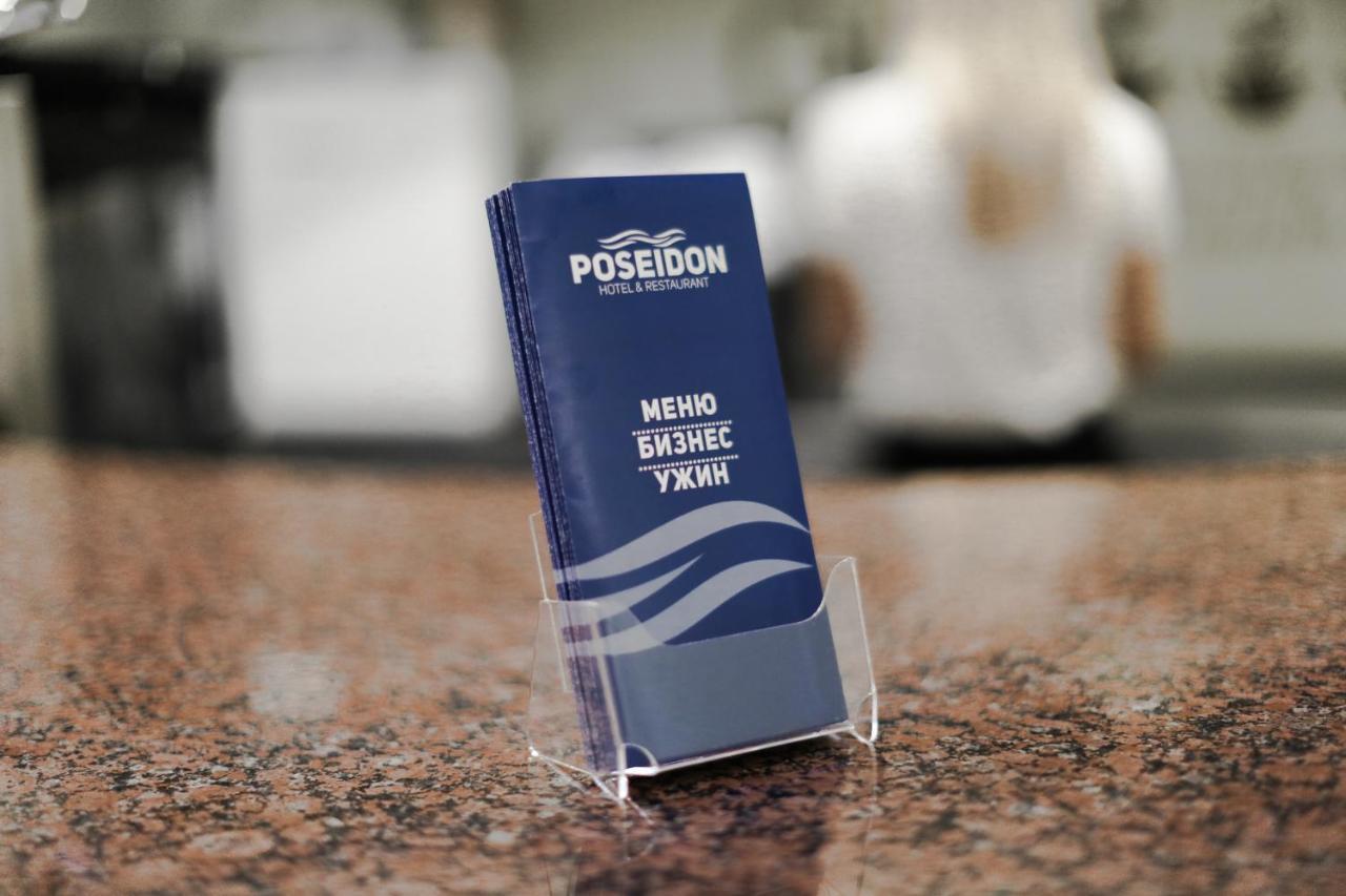 Poseidon Hotel Mariupolʼ Eksteriør billede